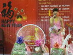 Chinese New Year at Sarawak Plaza